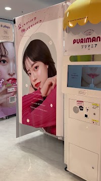 girls mignon SHIBUYA109店（旧moreru mignonSHIBUYA109店)【プリ専門店】