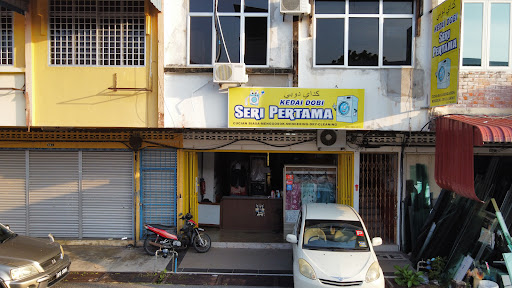 DOBI SERI PERTAMA