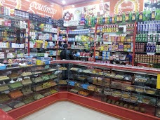 Supper Gourmay Sweets and Bakers sheikhupura