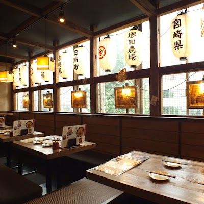 宮崎県日南市 塚田農場 名駅本店