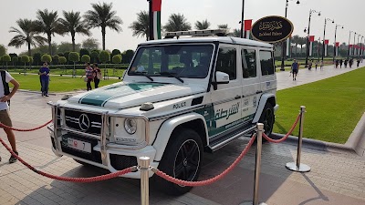 Photos of Peacock Palace - Zabeel