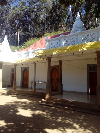 Photos of Sri Purwarama Viharaya