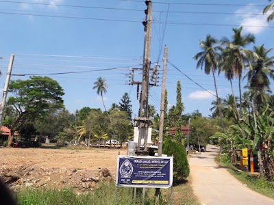Photos of Giriulla Police Station