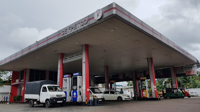 Filling Station, Author: Senanayaka Bandara