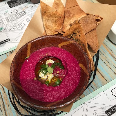 Photos of Dar Bistro & Books