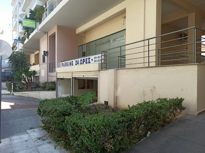 ekinisis Πρότυπα Κέντρα Φυσικοθεραπείας Πάτρα