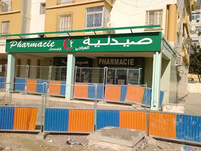 pharmacy