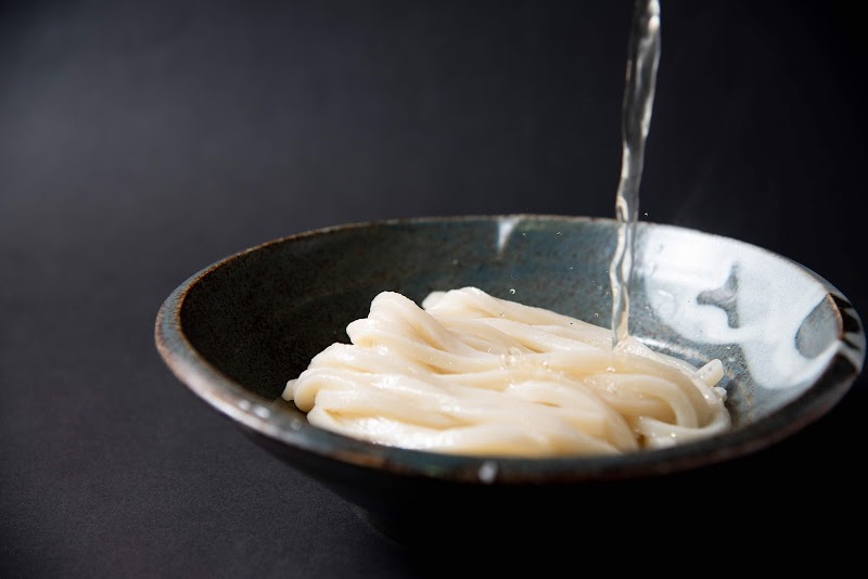 饂飩の四國 アクタ西宮店