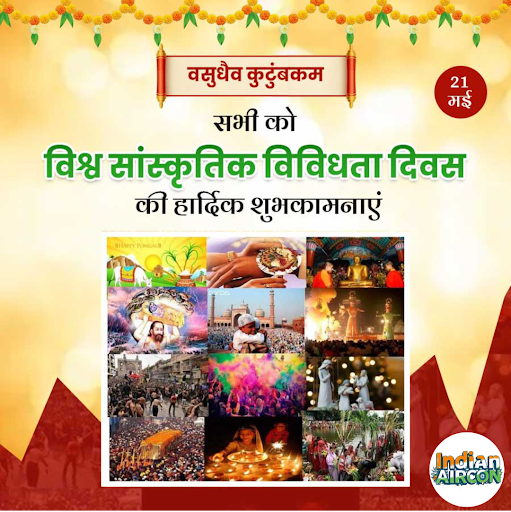 Happy World Day for Cultural Diversity post image