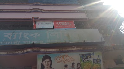Photos of Tayub Plaza