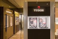 MAIER Horloger à Lyon