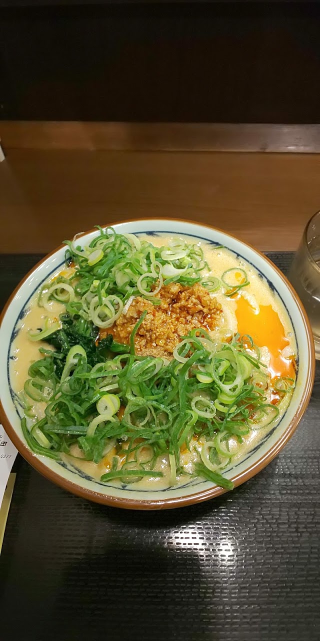 Marugame Seimen