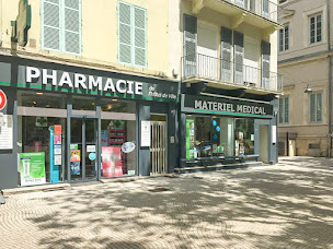 Photo n°2 de Pharmacie De L'hôtel De Ville à Givors (Parapharmacie)