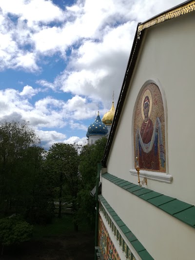 Photos of Moscow Orthodox Theological Academy