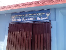 Islamic Scientific School jhang