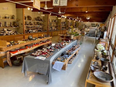 備前焼ギャラリー 山麓窯