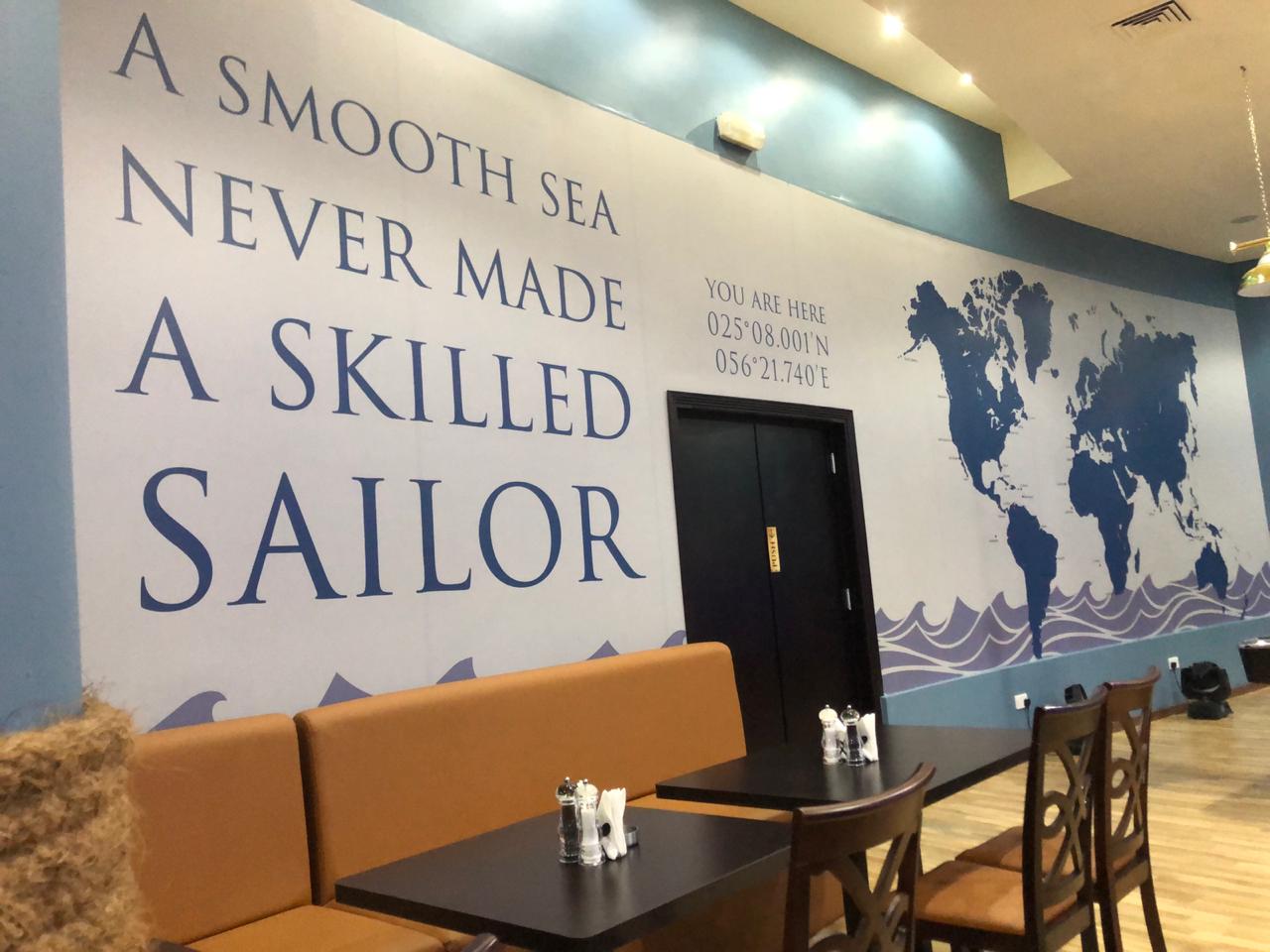 مطعم السنيار - صورة 3