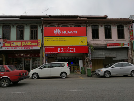 U&ME UNIVERSE MOBILE CENTRE