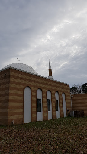 Islamic Center of Hampton - Thumbnail