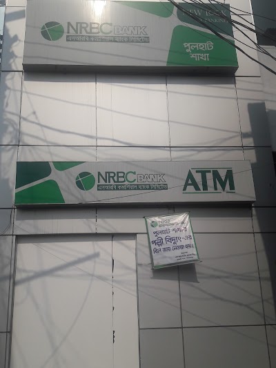 Photos of NRB COMMERCIAL BANK LTD. PULHAT BRANCH, SADAR, DINAJPUR.