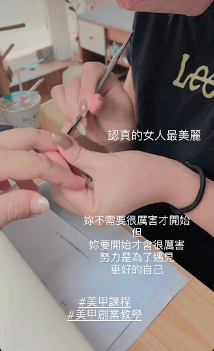 安琪拉美學工作室評價、價格、網友推薦資訊 - 親切服務與高CP值美甲體驗