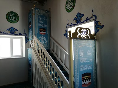 Tuğlaşah Köyü Camii