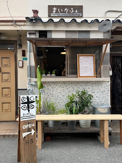 米かふぇ【おにぎりカフェ】