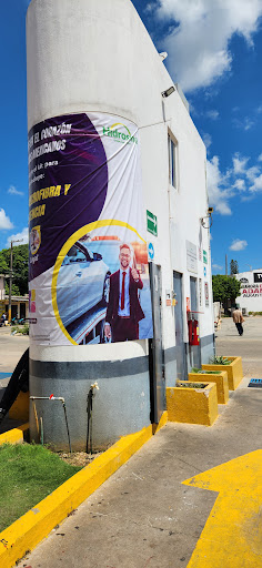 Soriana Gasolinera Minatitlan - Thumbnail