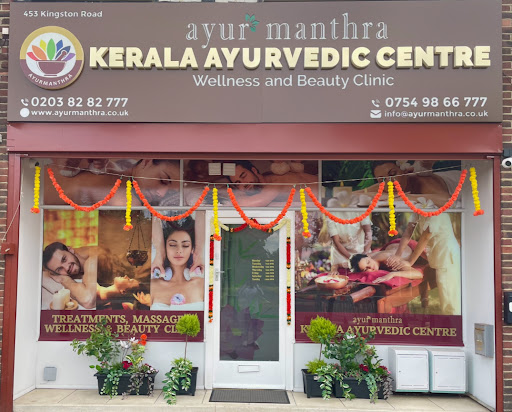 Ayur Manthra Kerala Ayurvedic Centre & Physiotherapy Clinic , Epsom