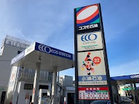 コスモ石油 中環長田 SS (小浦石油)