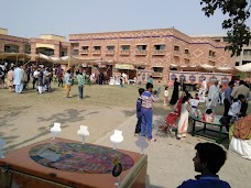 Divisional Public School GMA Campus faisalabad