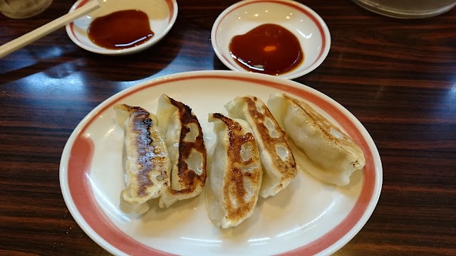 Ramen Nagayama