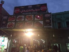 Sufi Tikka Shop Sialkot