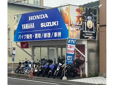 ファクト （有）藤本商会