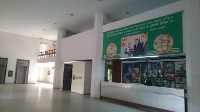 Photos of GramBangla Systems Ltd.