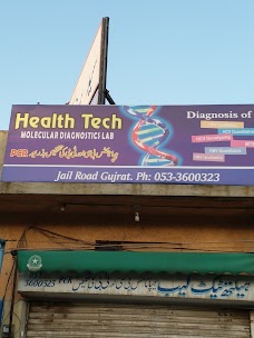 Health Tech Diagnostic Lab gujrat