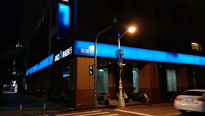 Australia and New Zealand Banking, Author: Bob Liu