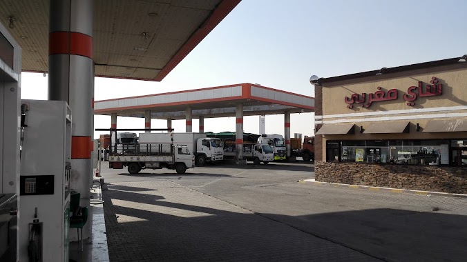 Hala Petrol Station, Author: أبو بدر المحياني