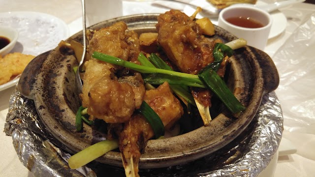Pang's Kitchen