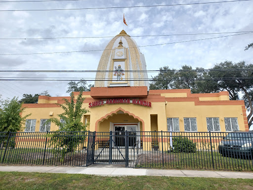 Shree Hanuman Mandir - Thumbnail