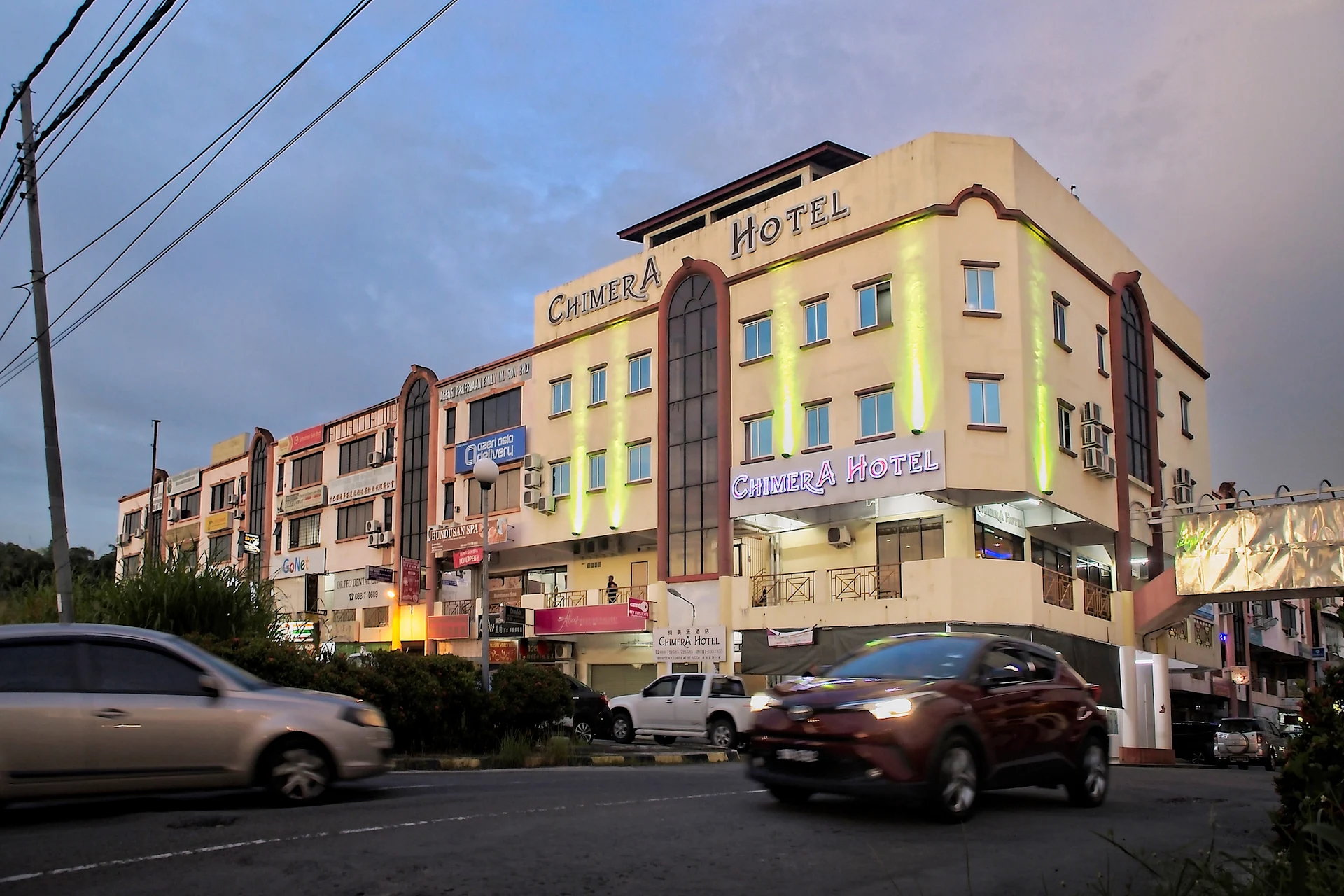 Chimera Hotel