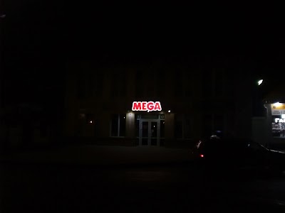 Photos of Т.Ц. Мега
