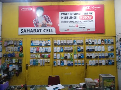 Photos of Sahabat Cell