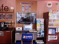 ENEOS Dr.Driveセルフ高崎上佐野店（ENEOSモビリニア）