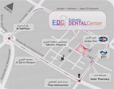 Photos of Esthetic Dental Center - مركز طب الأسنان التجميلي
