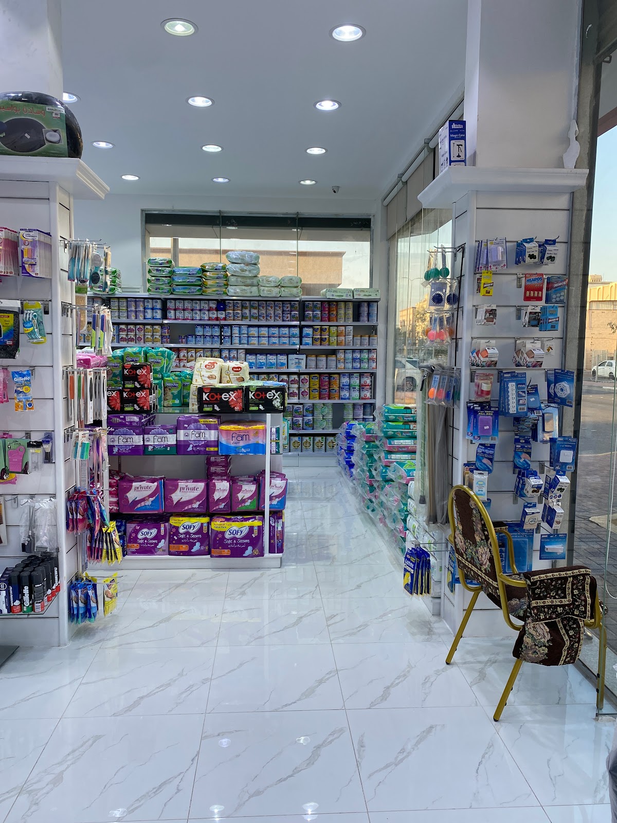 صيدلية نبيل 1 - صورة 4