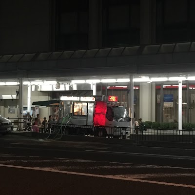 Photos of 池田屋ごんちゃん