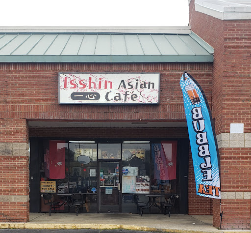 Isshin - Visual