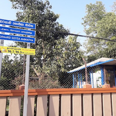 Photos of Sri Lanka Transport Board Head Office