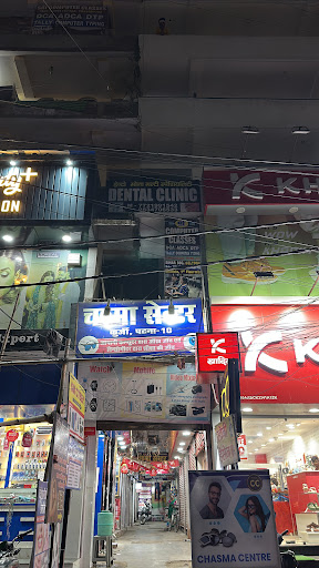 Gallery image 5